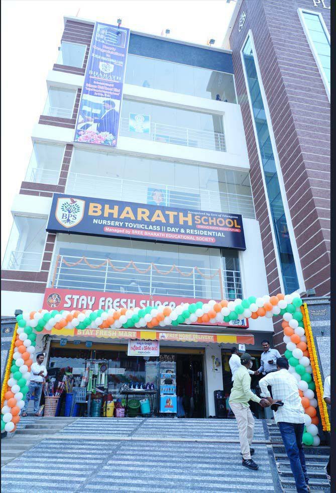 Bharath School Campus